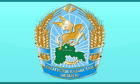 Отчет  о проведение районных соревнованиях по футболу в рамках летней спартакиады «Жастар» среди девушек 2008 г.р. и младше